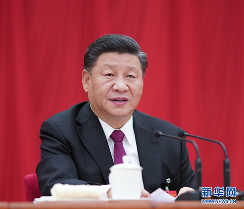 第四次會(huì)議公報(bào).jpg