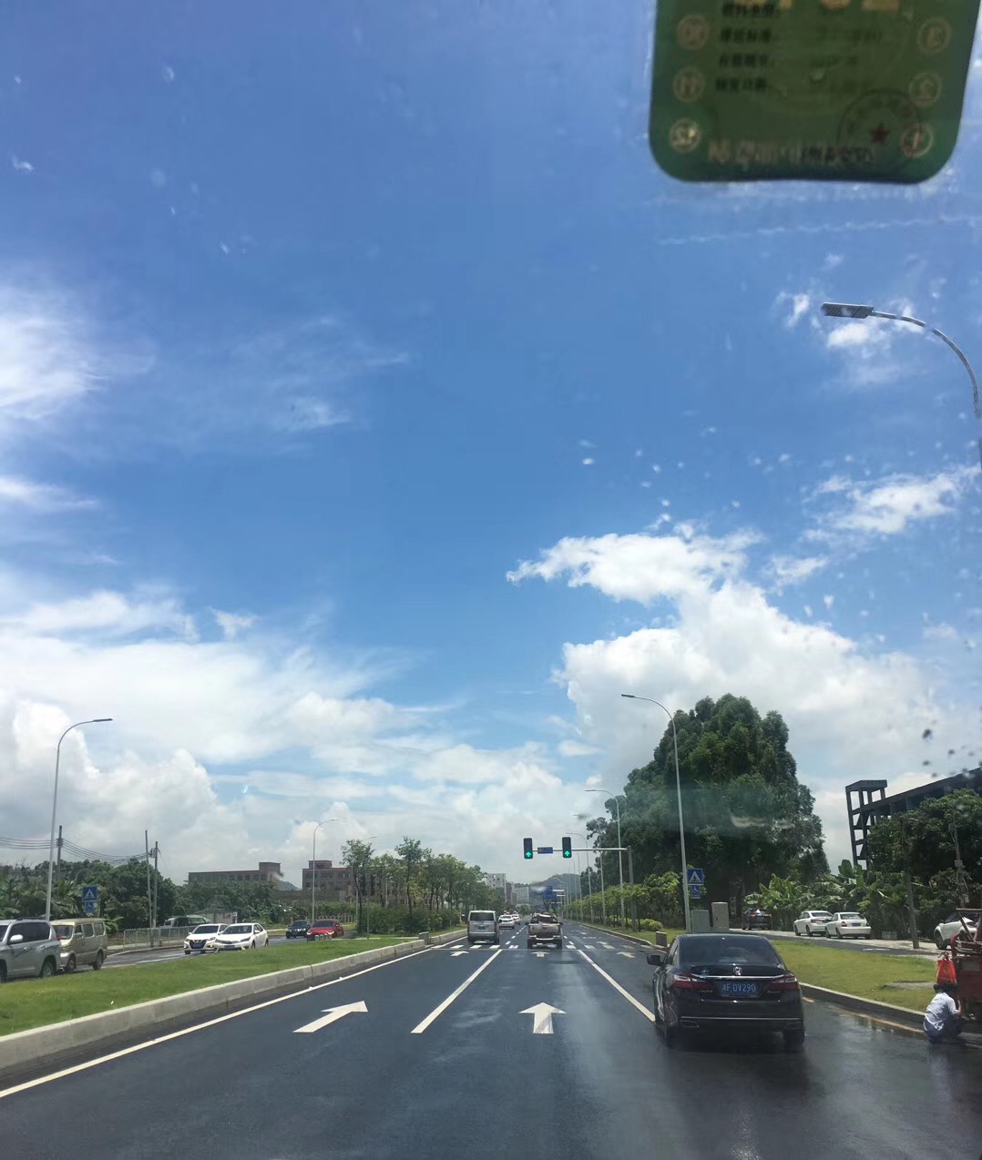 云淡風(fēng)輕，清風(fēng)正氣