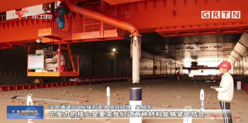 智能澆筑臺車新聞聯(lián)播.png