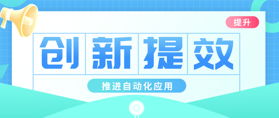 硬核機(jī)械手來了！