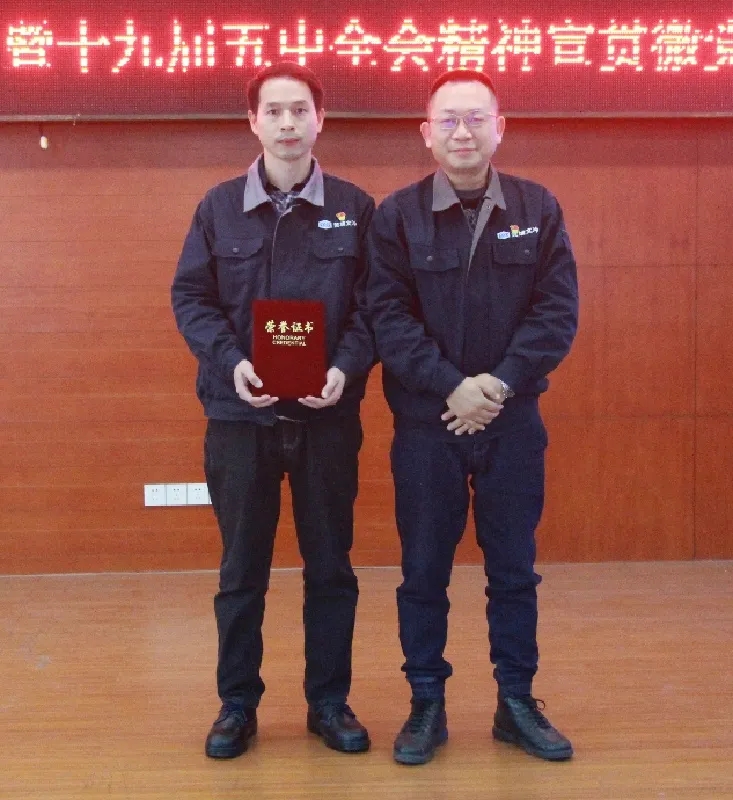 微黨課比賽10.webp.jpg