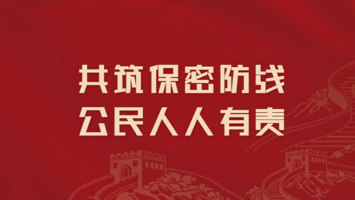 重要提醒！這種照片不要隨便發(fā)